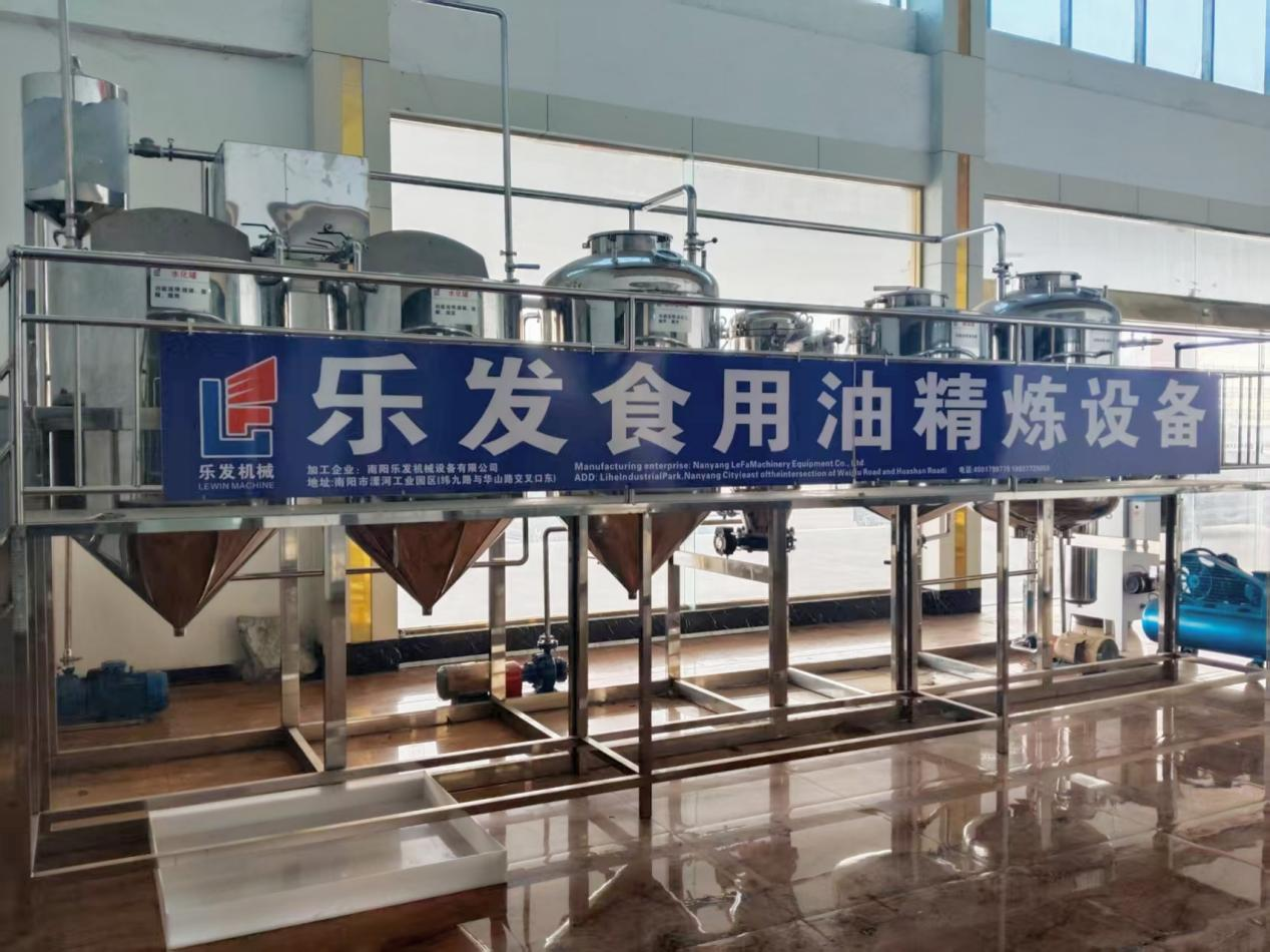 油脂精炼设备