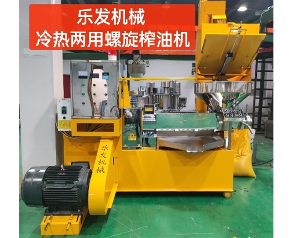 200型螺旋榨油机